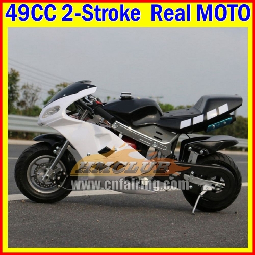 Kids Adult Pocket Bikes Superbike Gas Mini MOTO 49CC 50CC Mini Motorcycle Street Small Buggy Pocket Bike 2 Stroke Superbike Moto Bikes Gasoline Child OFF Road Vehicle Autocycle For Birthday Holiday Festival Party Gifts Cross Bikes Real Motorcycles