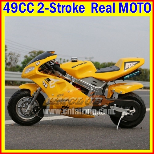 Kids Adult Pocket Bikes Superbike Gas Mini MOTO 49CC Superbike Mini Motorcycle 2-Stroke Mountain Gasoline Pocket Bike Small Buggy MOTO Bike Children Racing OFF-Road Motorbike For Birthday Holiday Festival Party Gifts Cross Bikes Real Motorcycles