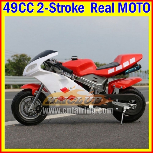 Kids Adult Pocket Bikes Superbike Gas Mini MOTO 2-Stroke 49CC Mountain Mini Motorcycle Small Buggy Pocket Bike Superbike Moto Bikes Gasoline Adult Child Off-road Vehicle MOTO For Birthday Holiday Festival Party Gifts Cross Bikes Real Motorcycles