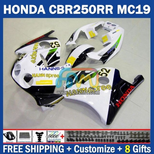Yellow White Black ﻿Injection Molding Full Body Kit 100% Fit For HONDA MC19 CBR250RR CBR250 CBR 250 RR CC CBR250CC 88-89 236No.42 MC 19 CBR 250CC 88 89 250RR 1988 1989 Years Frame Bodywork Free Customization OEM Motorcycle Fairing Kit With Free Shipping