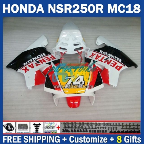 Stock Red Yellow ABS Full Body Kit For HONDA NSR 250R NSR250R 1988-1989 NS250 NSR 250 R 250CC MC16 MC18 88-89 238No.73 PGM2 NSR250RR 88 89 NSR250 RR 1988 1989 Years Frame Bodywork Free Customization OEM Motorcycle Fairing Kit With Free Shipping