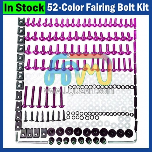 Motorcycle Fairing Mounting Bolt Set for BMW F800S F 800 S CC MY06–MY10 06 07 08 09 10 2006 2007 2008 2009 2010 Bodywork Screw Nut Kit, CNC Aluminum / Stainless Steel Hardware, Body Cowling Complete Install Hardware Bolts, and Windshield Screws & Nuts