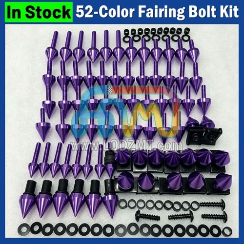 Motorcycle Fairing Mounting Bolt Set for BMW M1000XR 24-26 M 1000 XR M1000 XR 24 25 26 2024 2025 2026 2024-2026 Bodywork Screw Nut Kit, CNC Aluminum / Stainless Steel Hardware, Body Cowling Complete Install Hardware Bolts, and Windshield Screws & Nuts