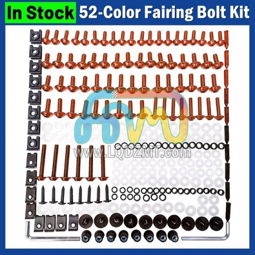 Motorcycle Fairing Mounting Bolt Set for BMW R1300GS GS1300 R1300 R 1300 GS CC R1300GSA 24 25 26 2024 2025 2026 Bodywork Screw Nut Kit, CNC Aluminum / Stainless Steel Hardware, Body Cowling Complete Install Hardware Bolts, and Windshield Screws & Nuts