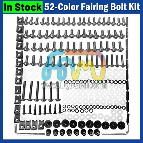 Motorcycle Fairing Mounting Bolt Set for APRILIA RS4 50 125 11 12 13 14 15 2011 2012 2013 2014 2015 2011-2015 Bodywork Screw Nut Kit, CNC Aluminum / Stainless Steel Hardware, Body Cowling Complete Install Hardware Bolts, and Windshield Screws & Nuts