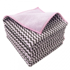 12x12inch Bamboo Charcoal Fiber Kitchen Towel