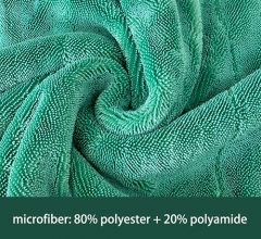 1200GSM Microfiber Car Drying Towel