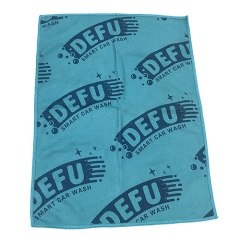 Glass Printing Towel
