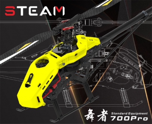 Steam 700 Pro RC Helicopter Frame Kit