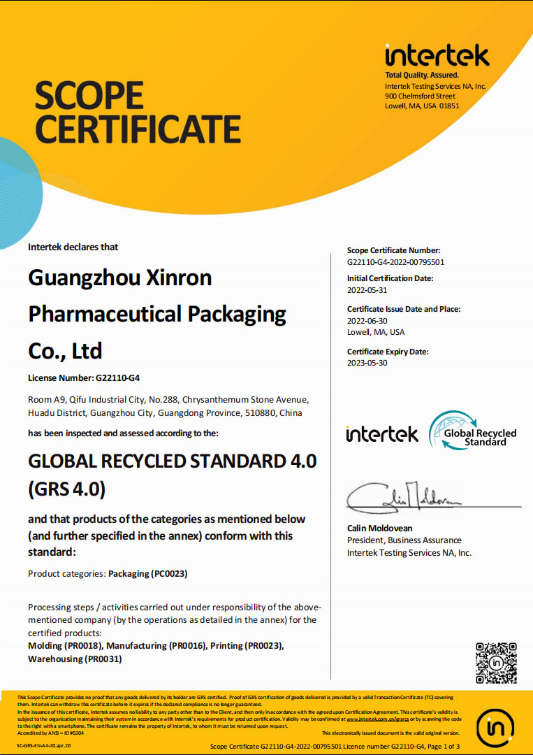 Support de téléphone en aluminium recyclé certifié Terra - Cadoétik