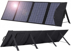 80W Foldable Solar Panel