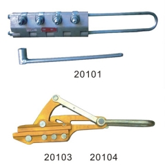 OPGW stringing tools come along clamps SKG-1.6