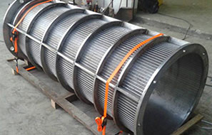 Paper &amp; Pulp Mill Screen