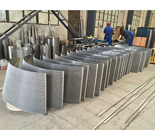 manufacture sieve wedge wire screens
