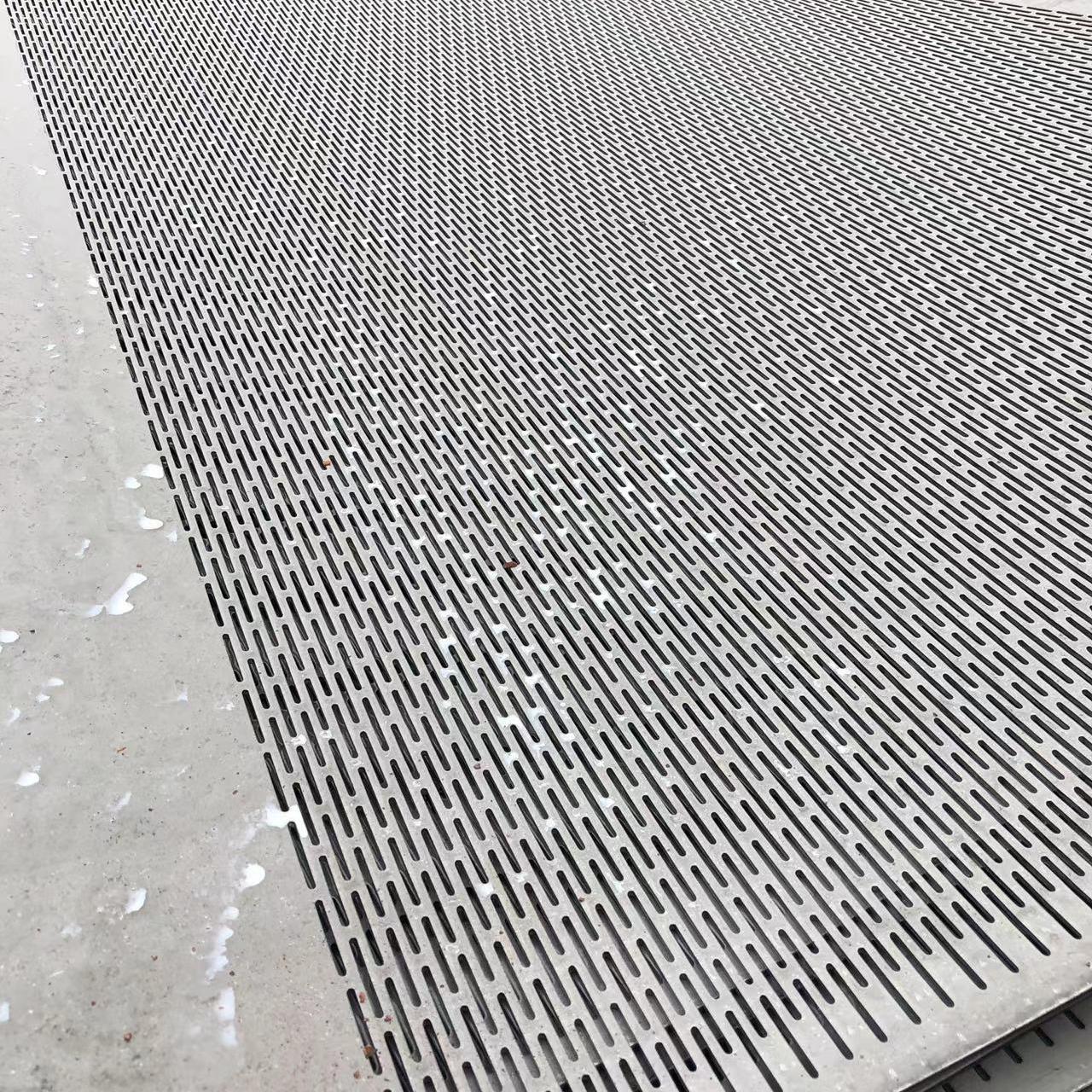 Perforated metal screen mesh