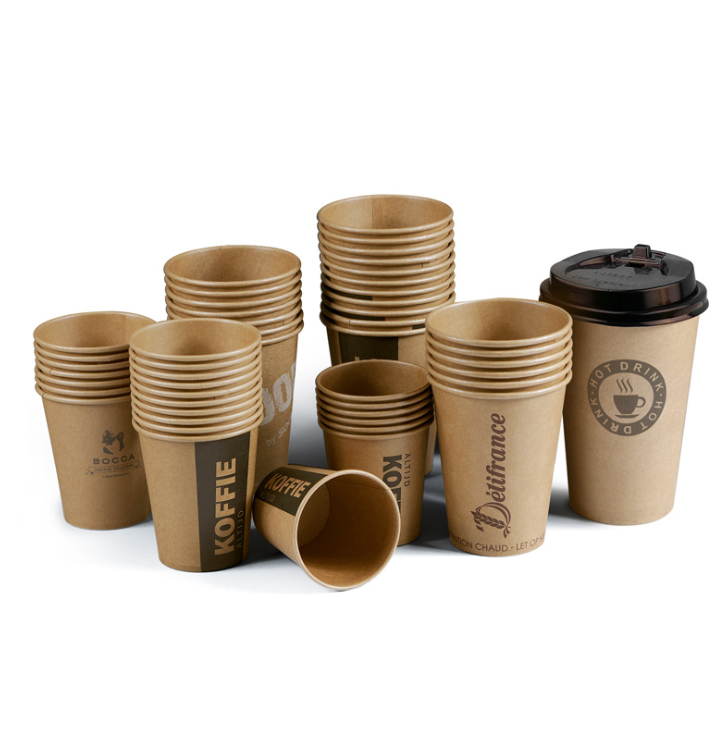 paper cup