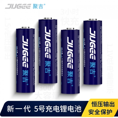 JUGEE No. 5 (AA) 1.5V constant voltage rechargeabl...
