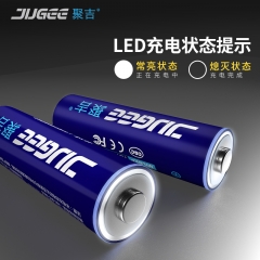 JUGEE No. 5 (AA) 1.5V constant voltage rechargeable lithium battery