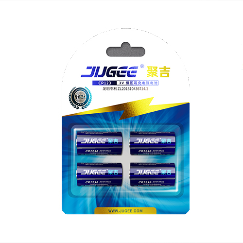 JUGEE CR123A 3.0V constant voltage rechargeable lithium battery