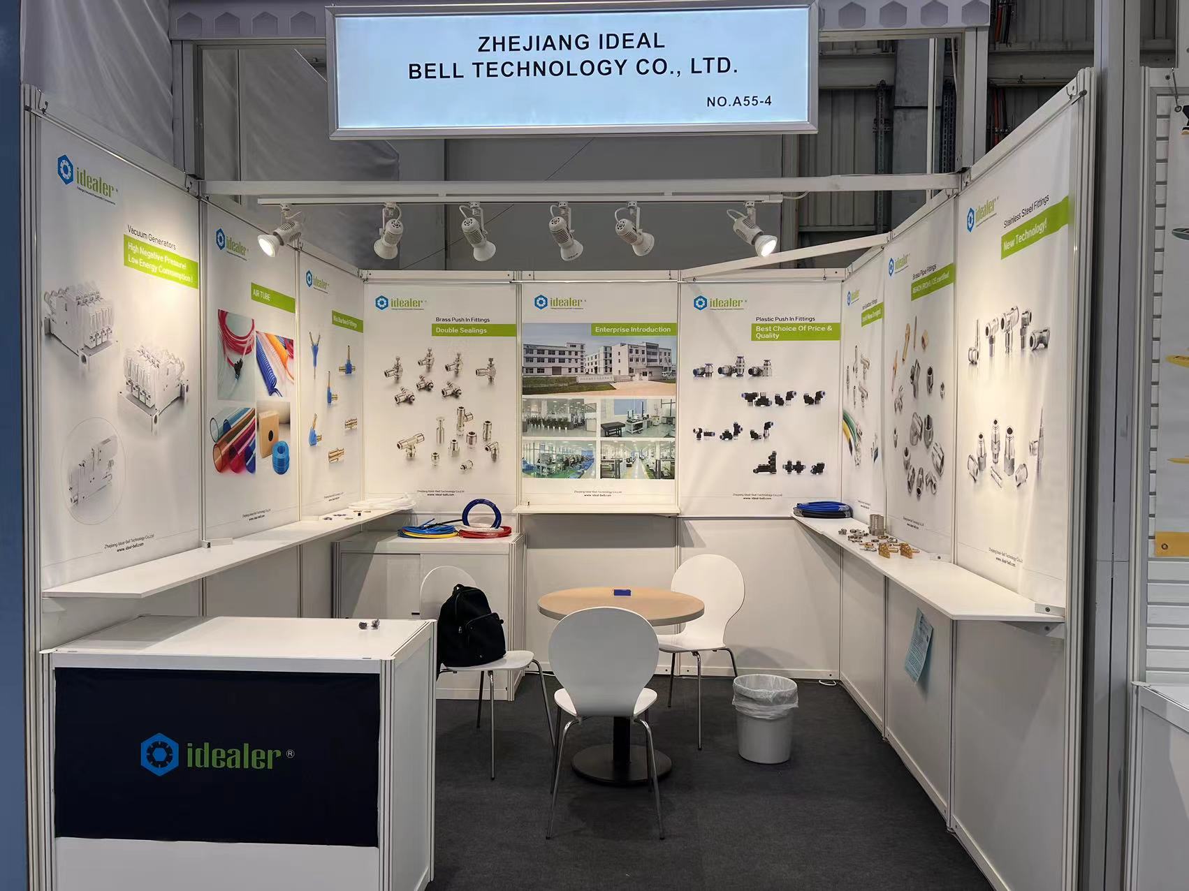 Zhejiang Ideal-bell Technology Co., Attended 2023 Hannover Messe, achieved full success
