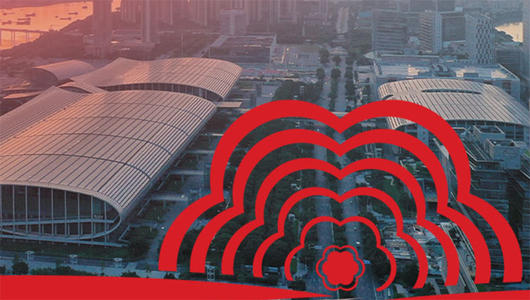 The Ministry of Commerce: The 129th Canton Fair will be held online between April 15 to 24