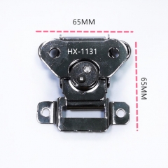 Medium Recessed Butterfly Latch