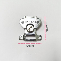 Medium Recessed Butterfly Latch