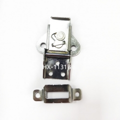 Medium Recessed Butterfly Latch