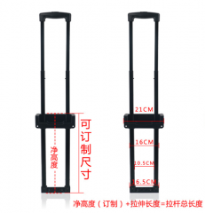 Recessed Extendable Handle 3-stages