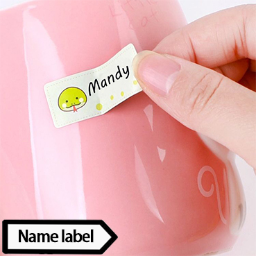 Name Labels for Clothing