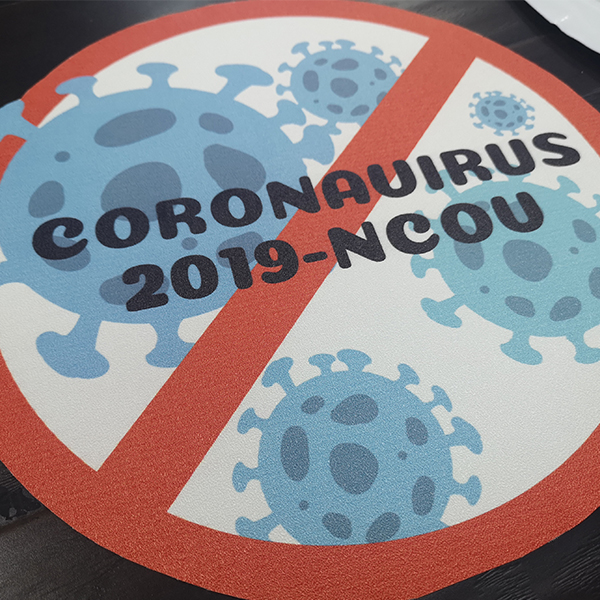 printable Floor sticker