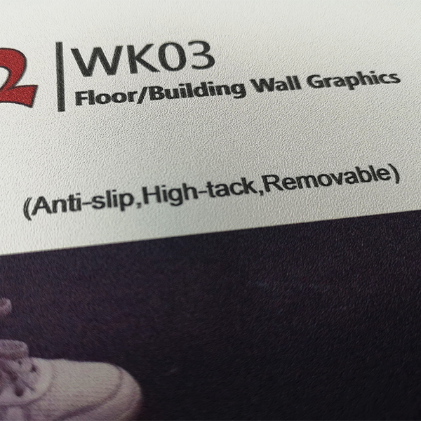 custom floor sticker