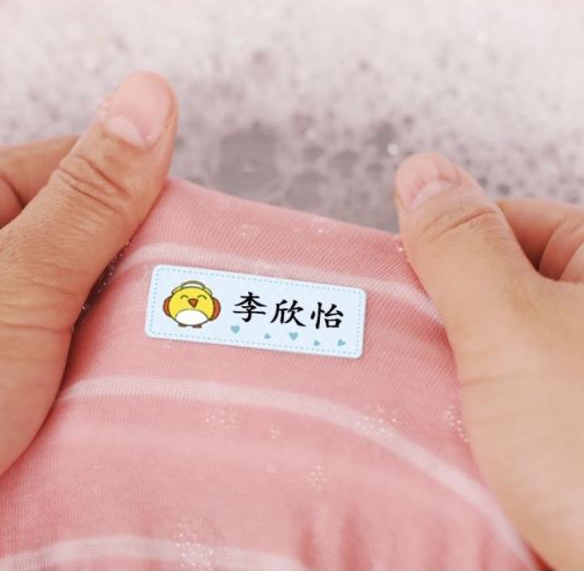 The ultimate guide to name tags for clothes Enhancing personalization