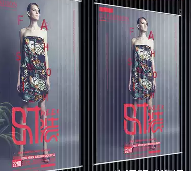 Polyester printing film