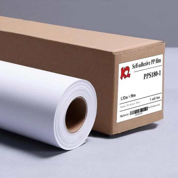 Polypropylene film roll