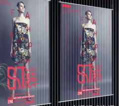 Polyester printing film