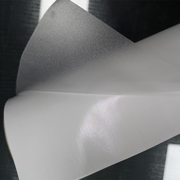 Frosted glass film