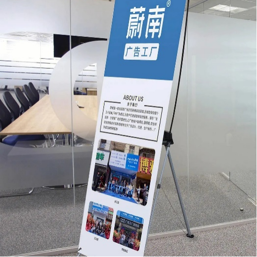 Roll up banner material