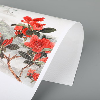 Printable fabric