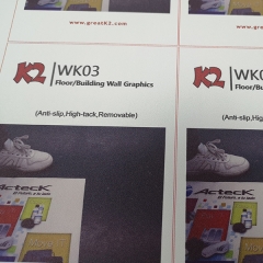 Printable floor vinyl
