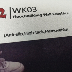 Printable floor vinyl