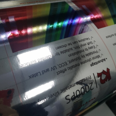Chrome vinyl