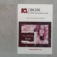 wall wrap vinyl