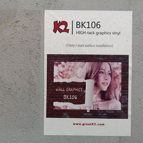 wall wrap vinyl