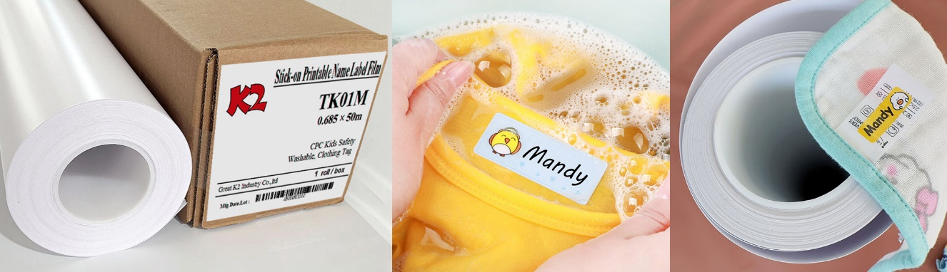 washable labels