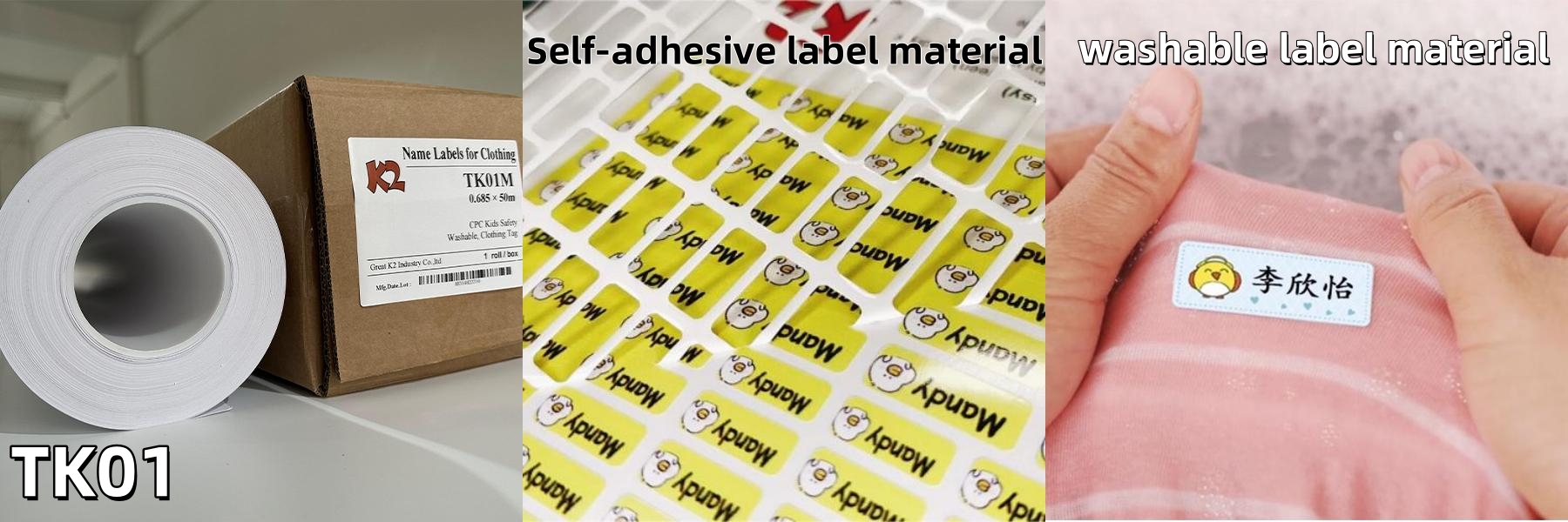 washable labels