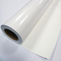 Monomeric Self Adhesive Vinyl