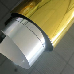 Gold Permanent Vinyl