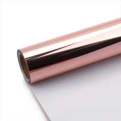 Metallic Adhesive Vinyl