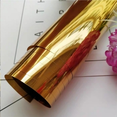 Printable metallic vinyl
